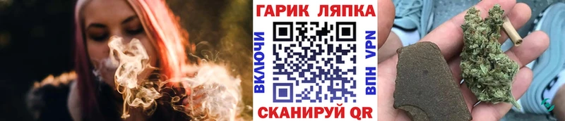 где можно купить   кракен   ГАШ AMNESIA HAZE  Ступино 
