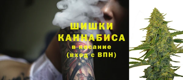 трава Абинск
