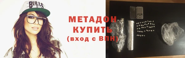 ГАЛЛЮЦИНОГЕННЫЕ ГРИБЫ Абдулино