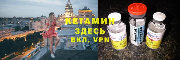 ешки Покровск