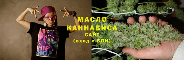 трава Абинск