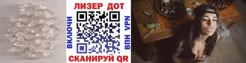 mega ТОР  Ступино  LSD-25 экстази кислота  где можно купить  